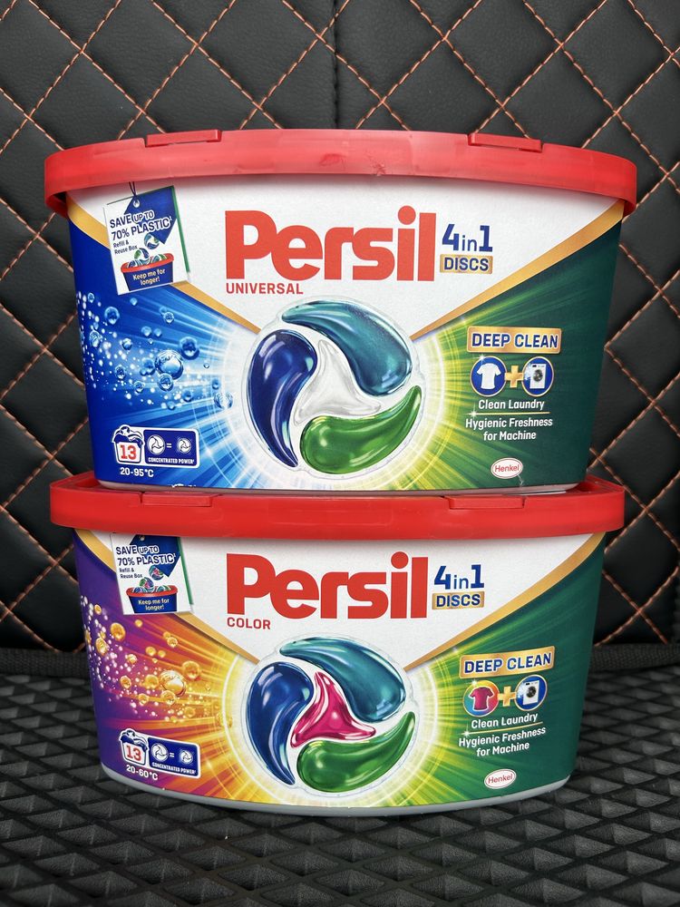 Капсули для прання Persil ОРИГІНАЛ в асортименті