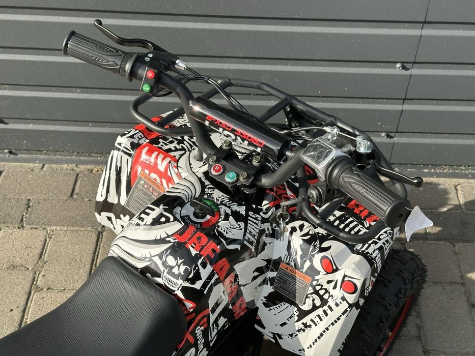 Кращий подарунок дитині. Наявність.