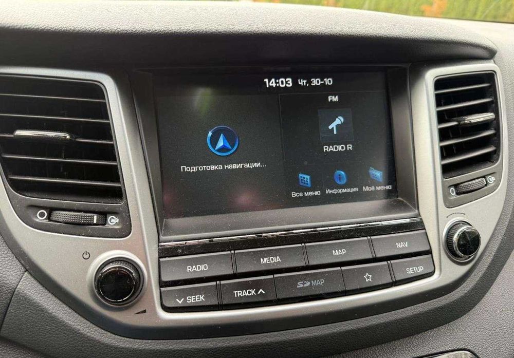 Hyundai Tucson 2019 року