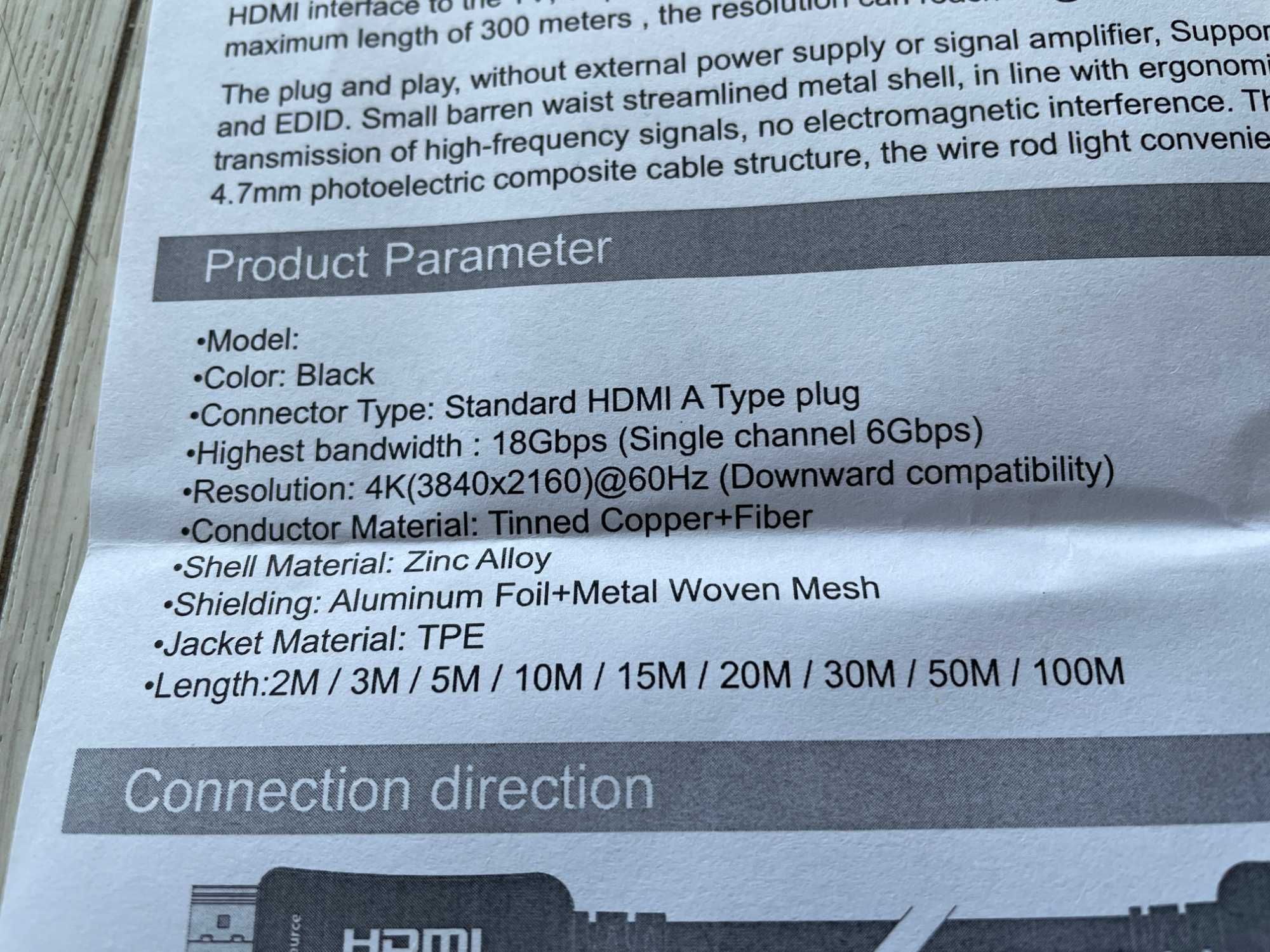Okazja Kabel HDMI 25m ATZEBE Display Source Jaworzno.