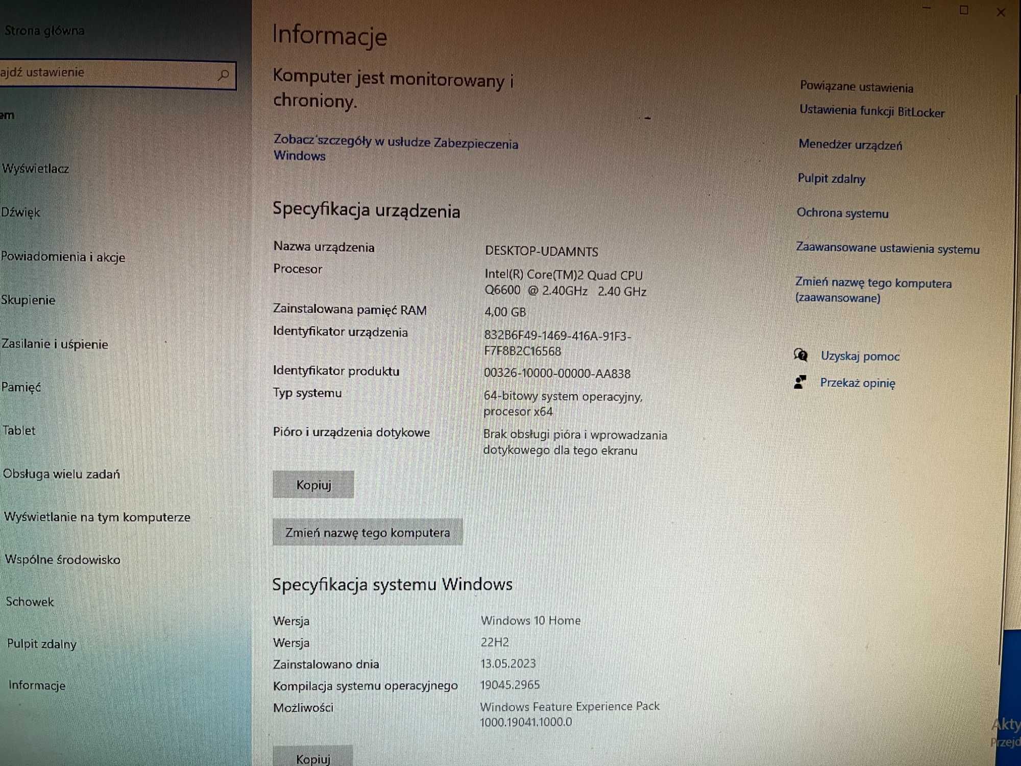 Zestaw Komputerowy PC Monitor Intel Core 2 Quad GeForce 8600GT 4GB Ram