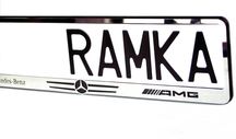 Ramka INOX do tablicy rejestracyjnej Mercedes AMG Merc do Mercedesa