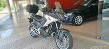 Honda NC750X