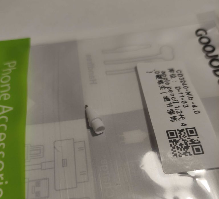 Накінечник для стилуса Apple Pencil 1,2 покоління