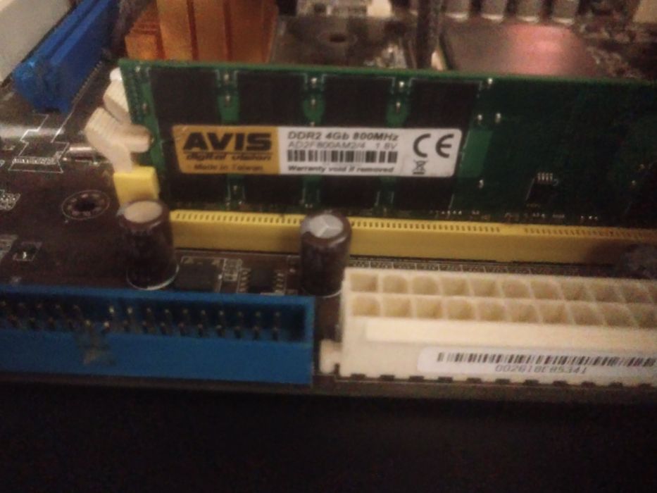 Терміново Материнська плата для пк