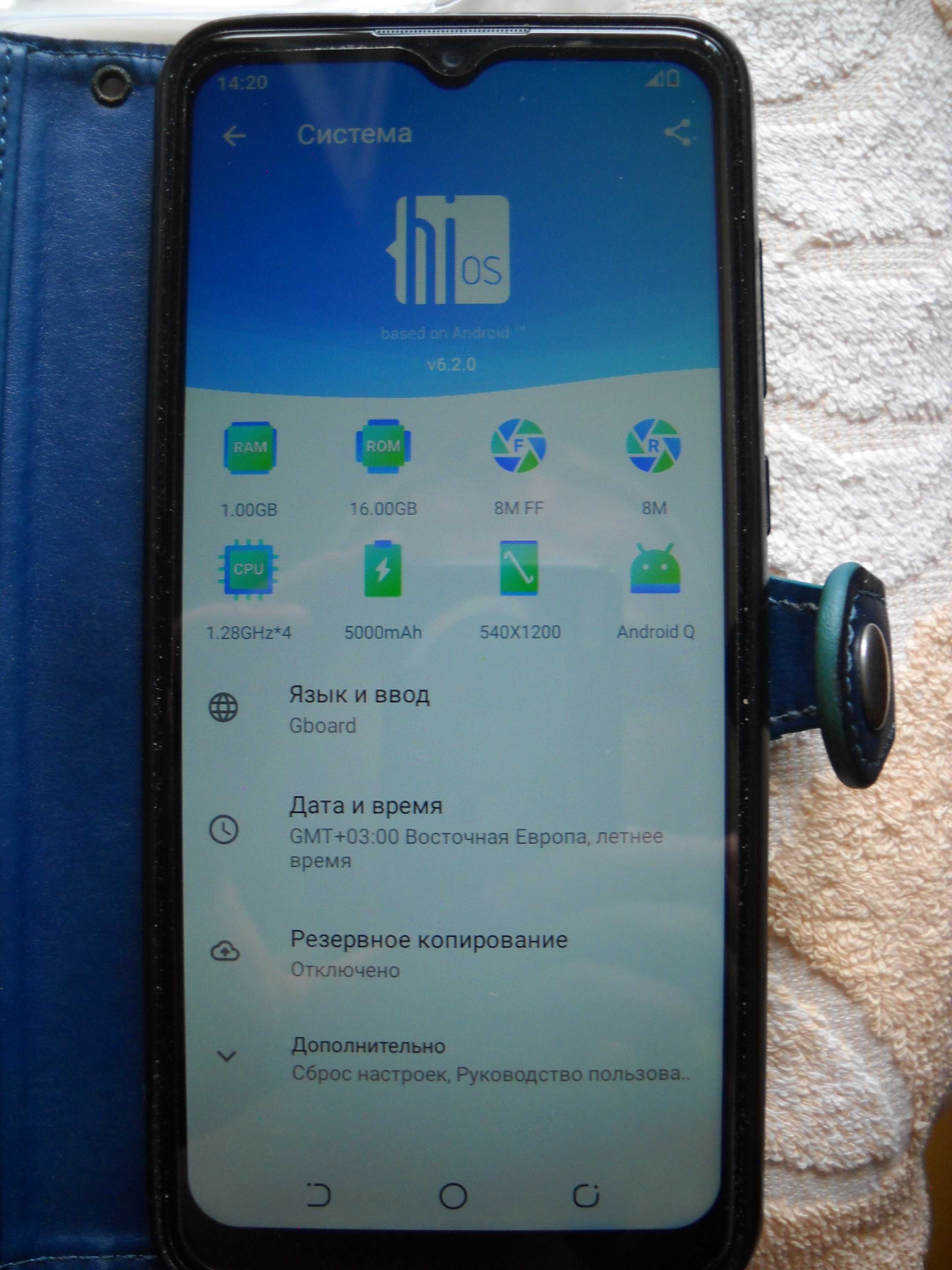 смартфон Tecno POP 4 Pro (BC3) 1/16Gb Dual SIM состояние нового