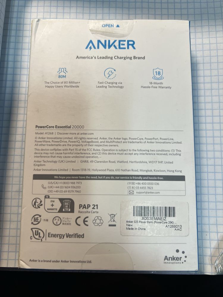 Powerbank Anker Model A1268 20000mAh