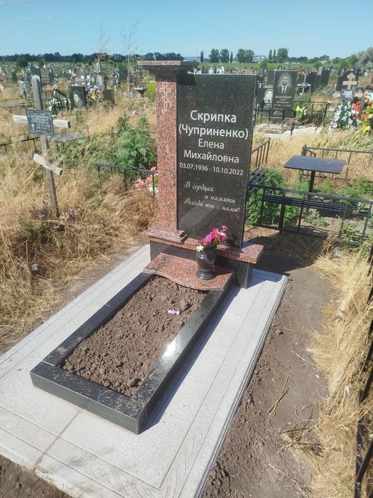 Памятники из гранита Днепр