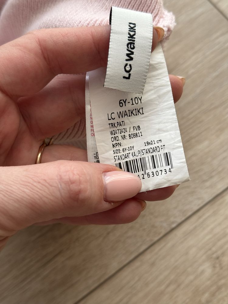 Шапка з котиком Waikiki 6-10 років
