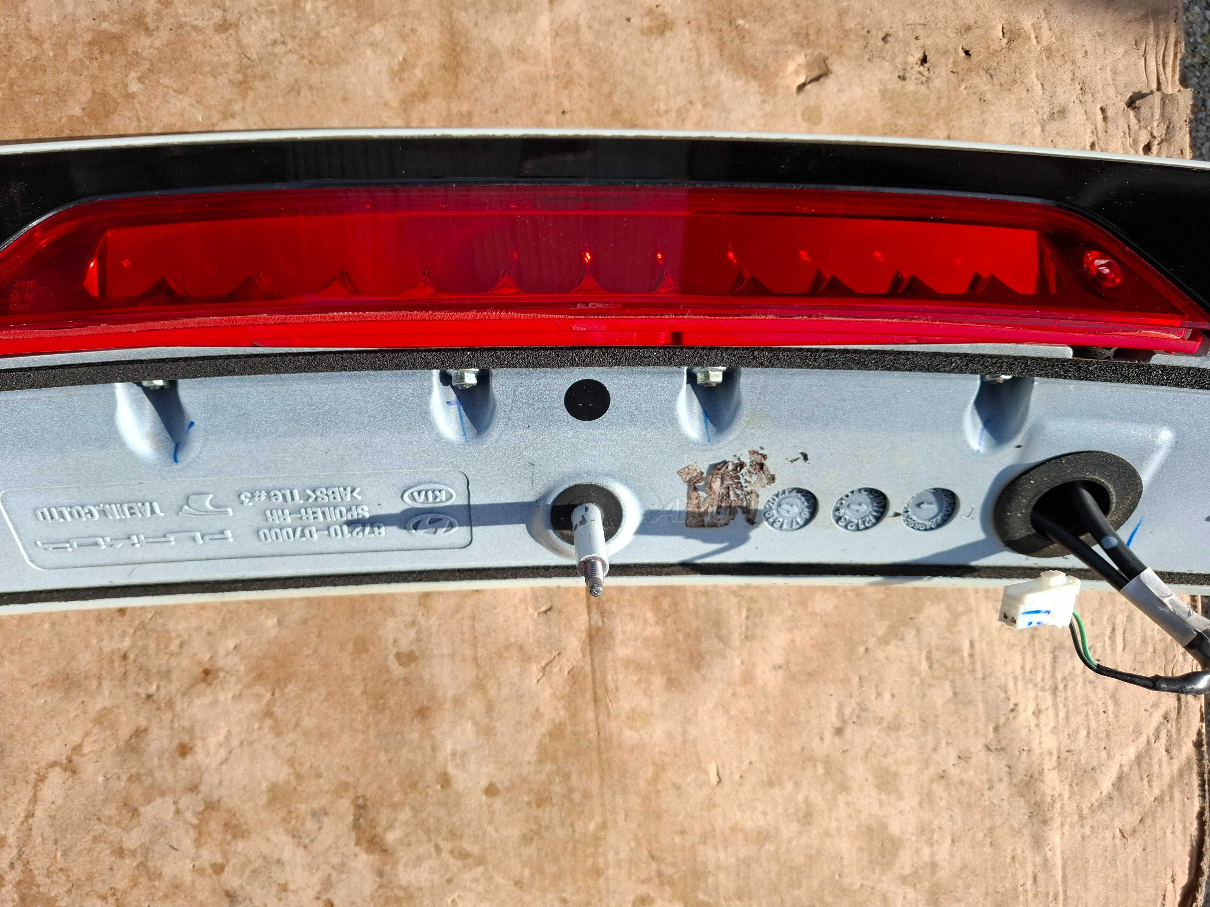 Lotka spoiler klapy bagażnika Tucson 3