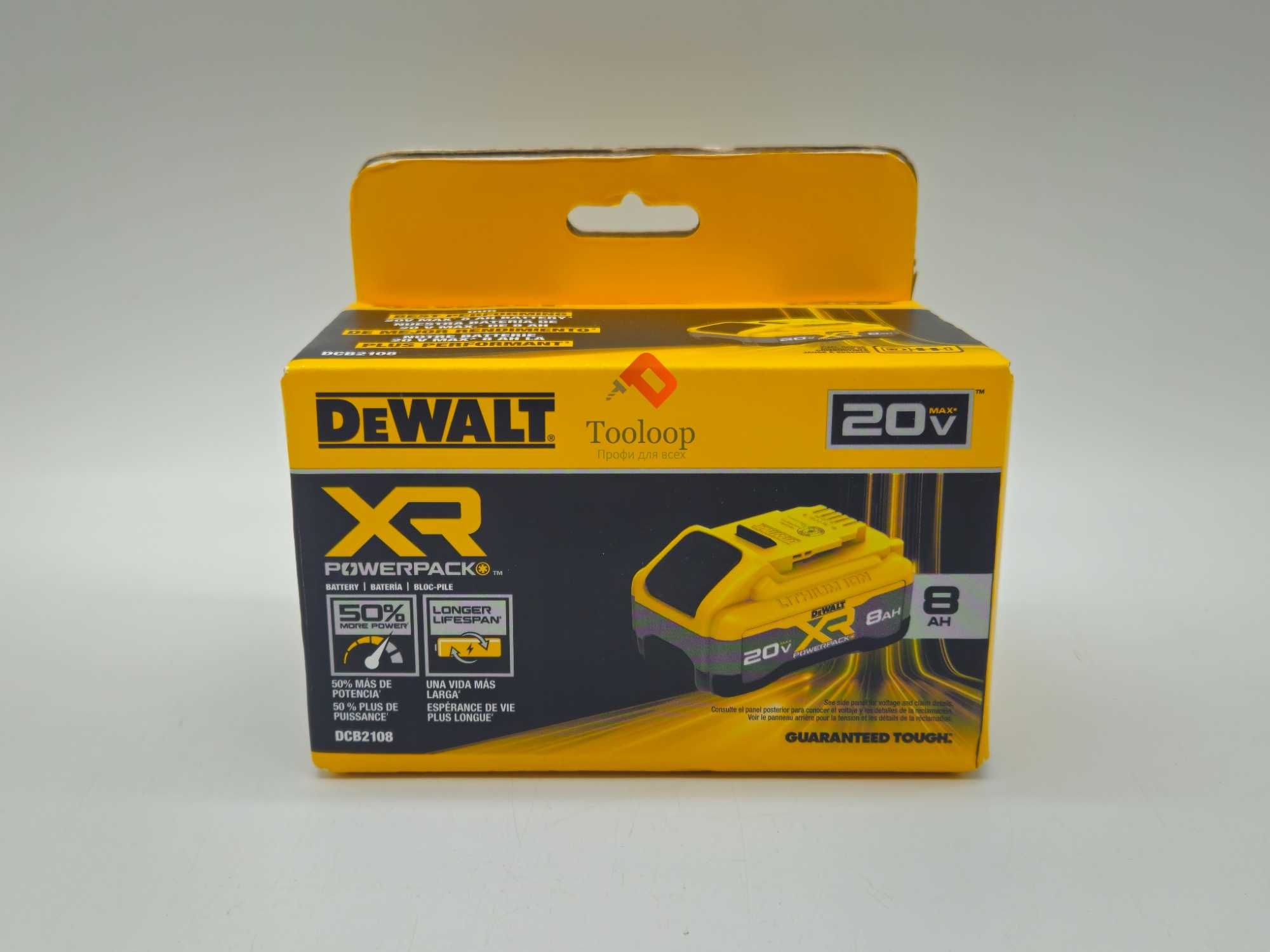 Dewalt DCB2108 POWERPACK™ 8 Ач Аккумулятор/ Новый !/ В Наличии !