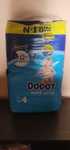 Памперси Dodot 4