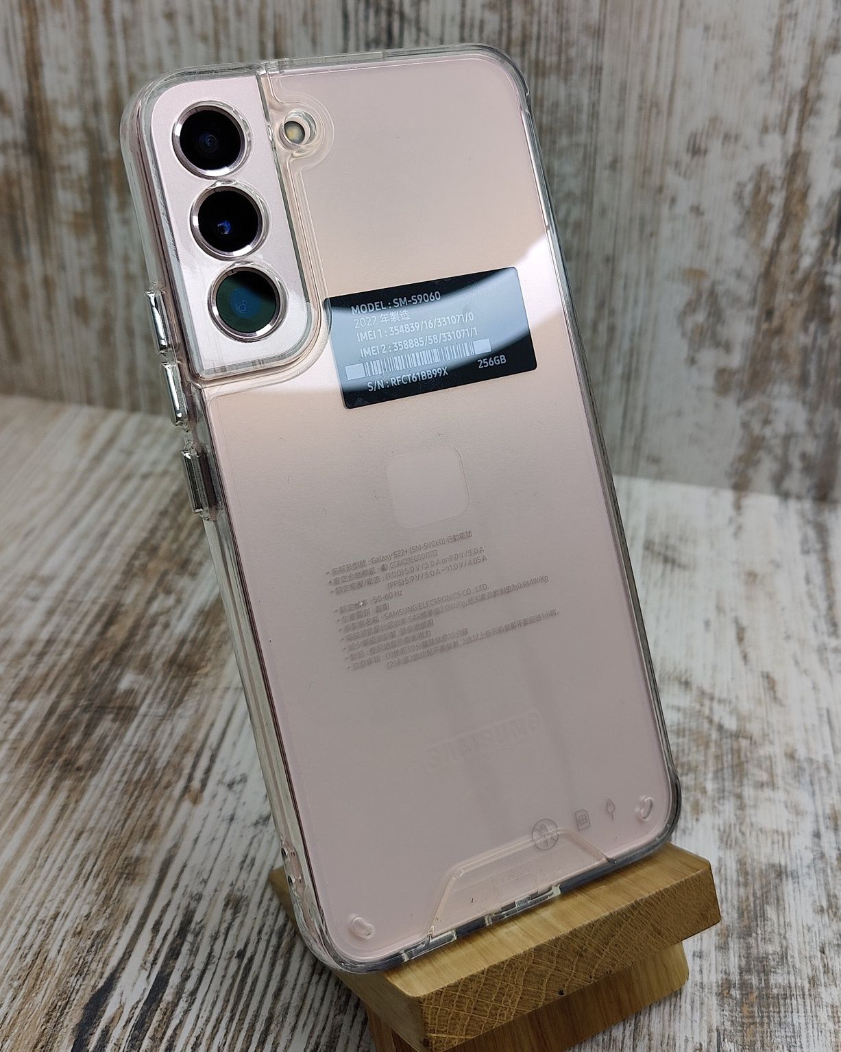 Чехол прозрачный Space Camera на Samsung S22/ S22 Plus/ S22 Ultra
