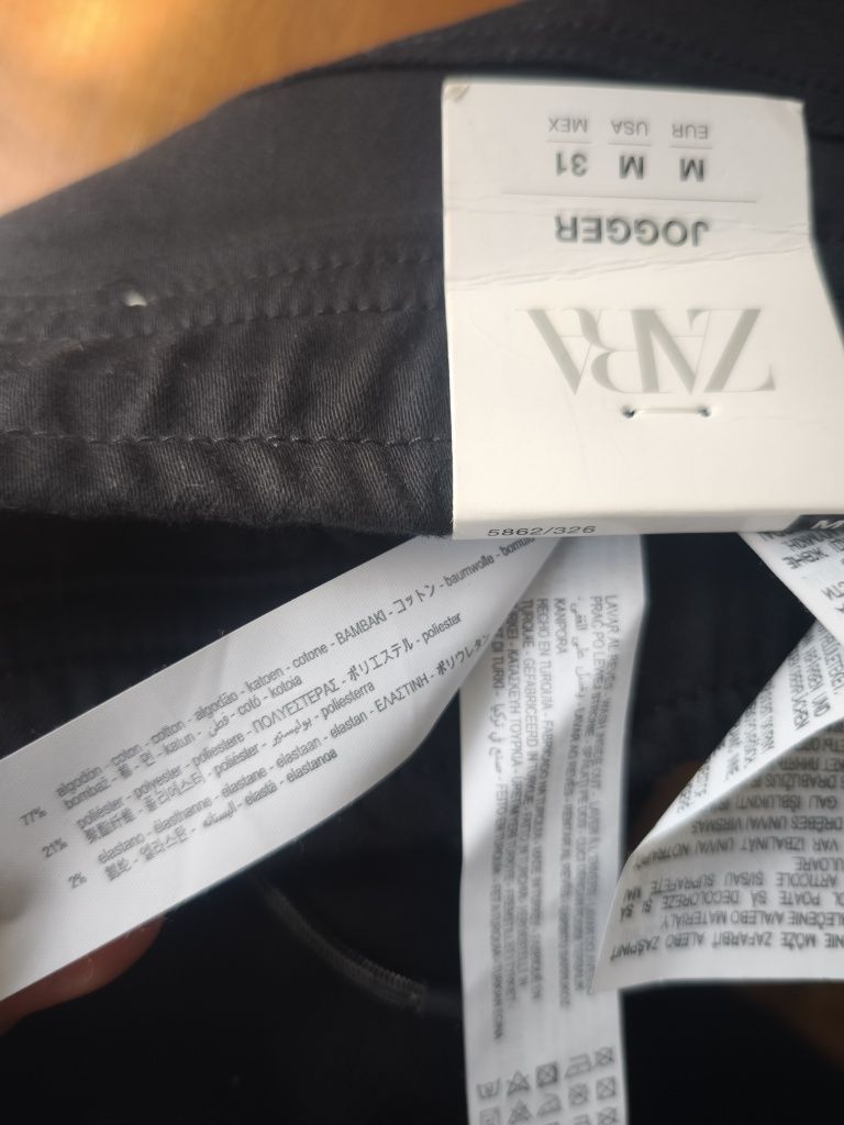 Джогери, чоловічі ZARA M