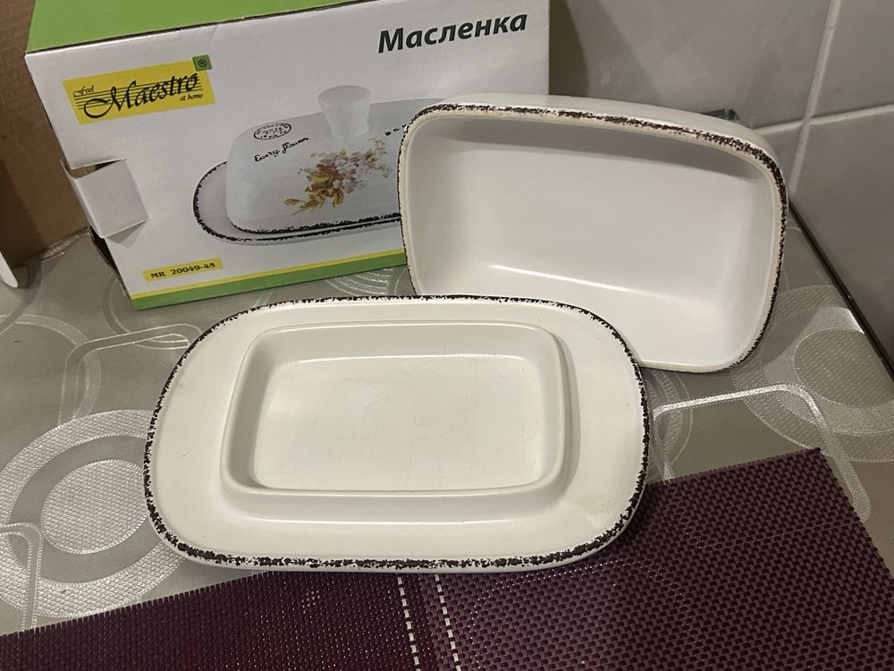 Масленка в хорошем состоянии