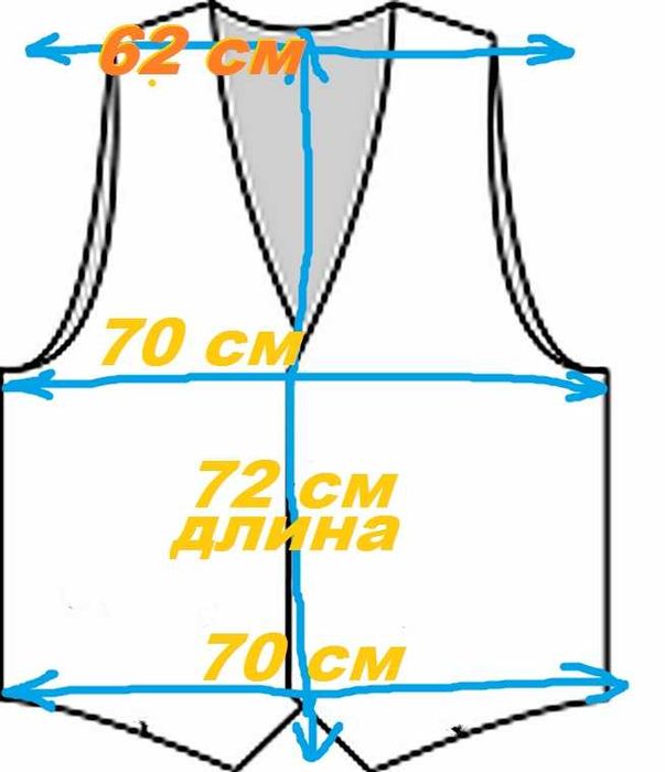 Кожаный жилет Roger Kent Германия натуральная кожа большой размер
