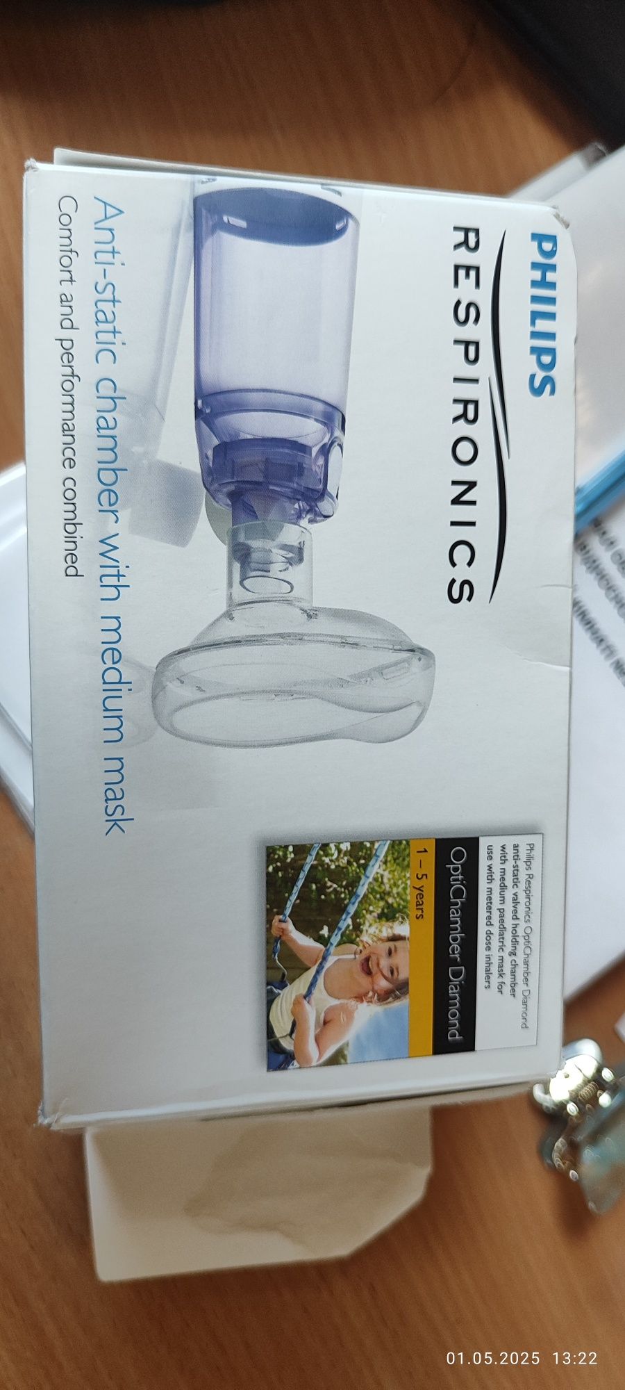 Ингаляционная камера Philips Optichamber Diamond для детей 1-