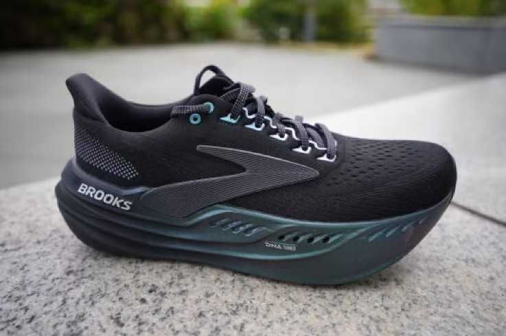 Кросівки для бігу чоловічі Brooks Glycerin Max
