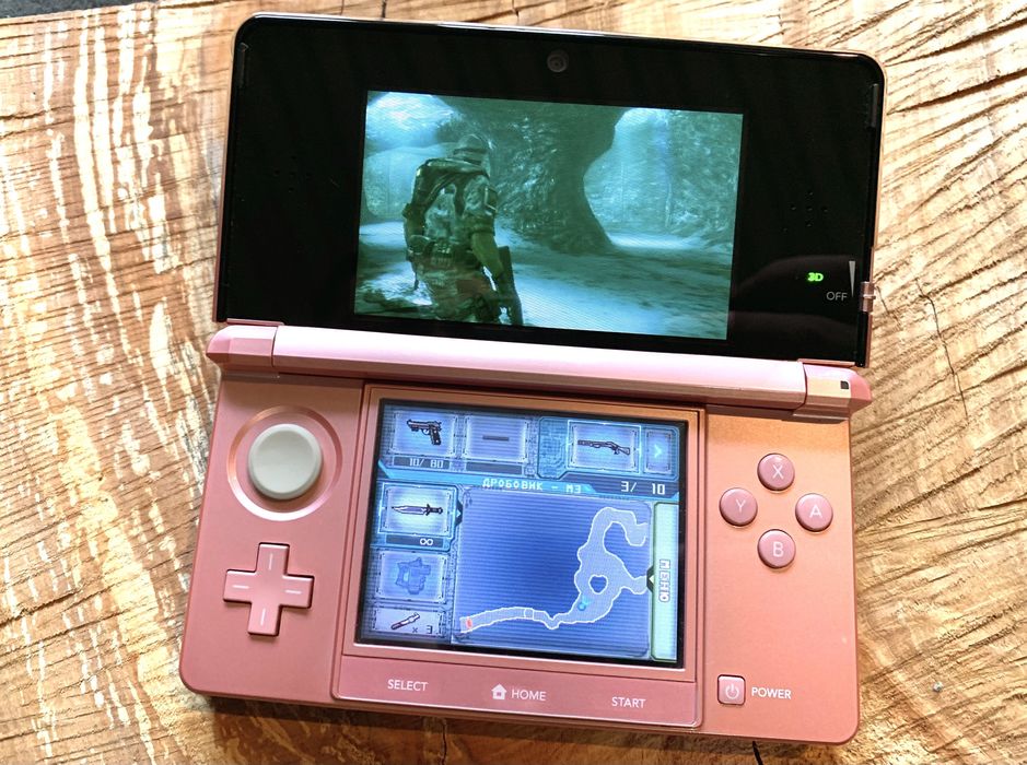 Nintendo 3DS Pink