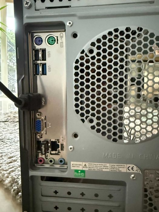 Komputer I7 4771  3900 ghz 4 rdzenie ,8 wątków 8 gb ram, 250 gb ssd