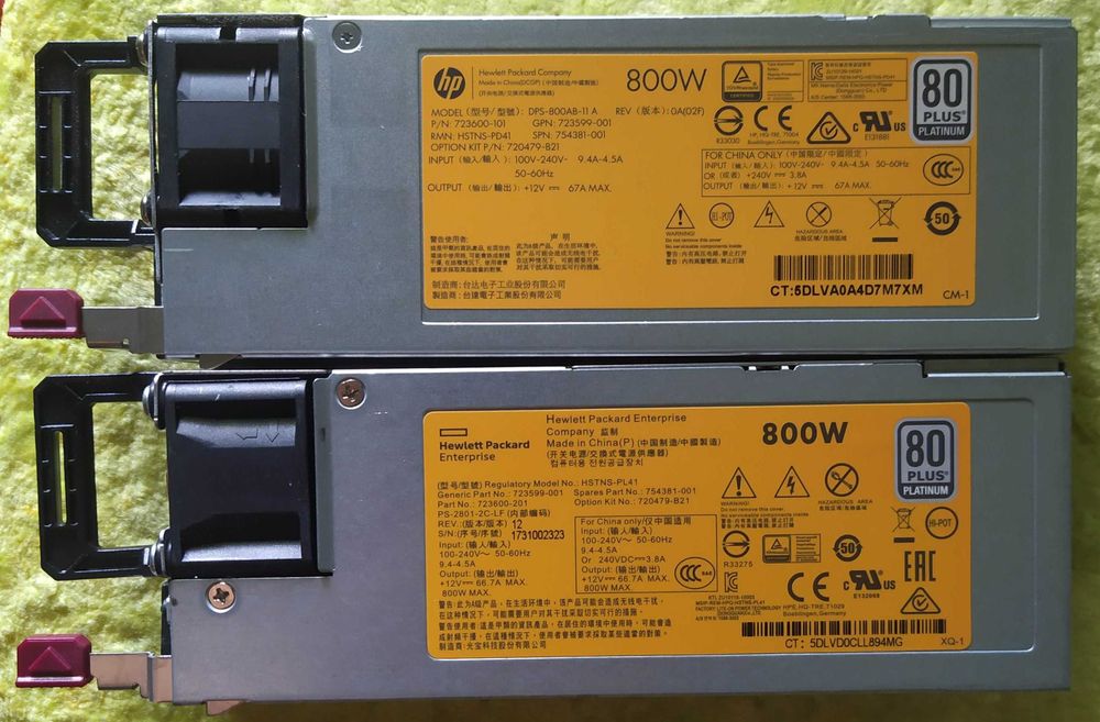 12V 800W серверний блок живлення HP 80+ Platinum HSTNS-PL41 PD41 G9-10