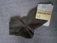 Nowe skarpetki calzedonia, 25-27