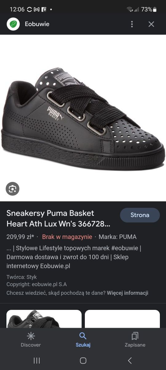 Sneakersy Puma Basket Heart r.38 24,5cm
