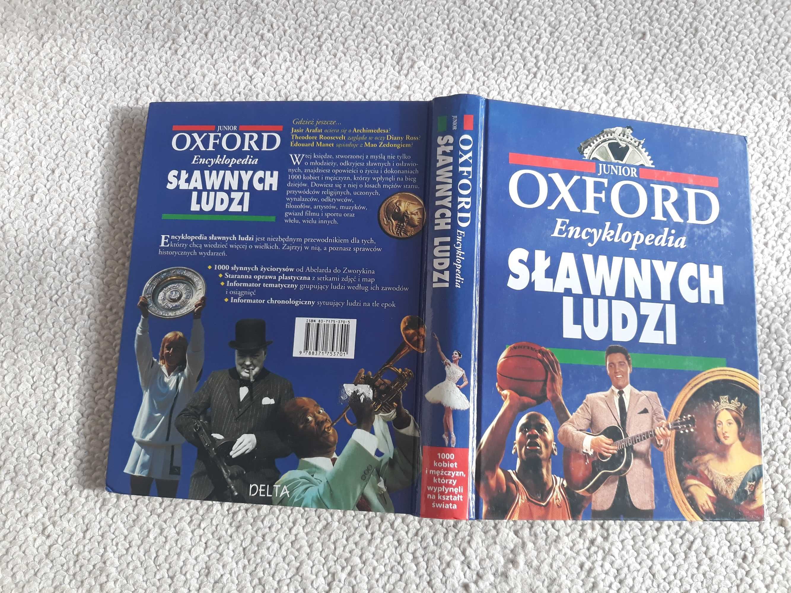 Junior Oxford, "Encyklopedia Sławnych Ludzi"