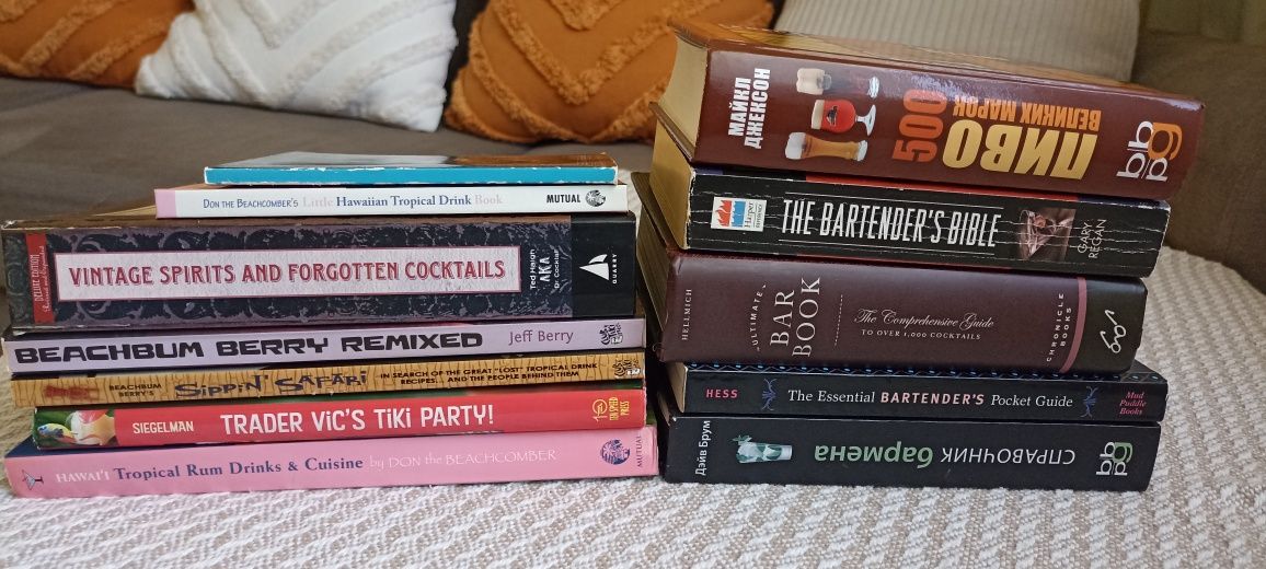 Книги для коктейльних ентузіастів та барменів (англ. та рос.)
