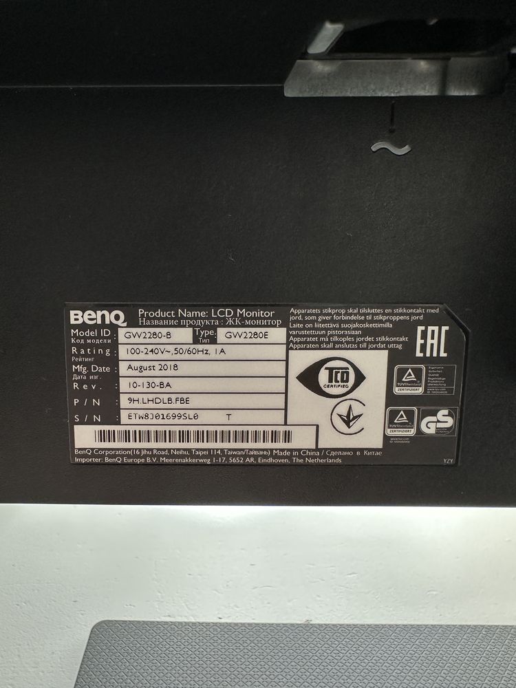 Monitro BenQ GW2280-B