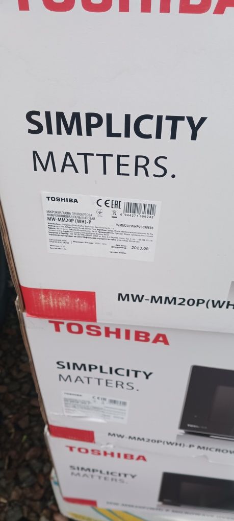 Nowa kuchenka mikrofalowa Toshiba