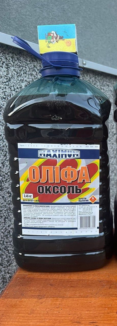 Уайт-спірит ТМ"Блєск"3,1кг.,сольвент3,25кг.,р-647,646 3,6кг.Оліфа нату