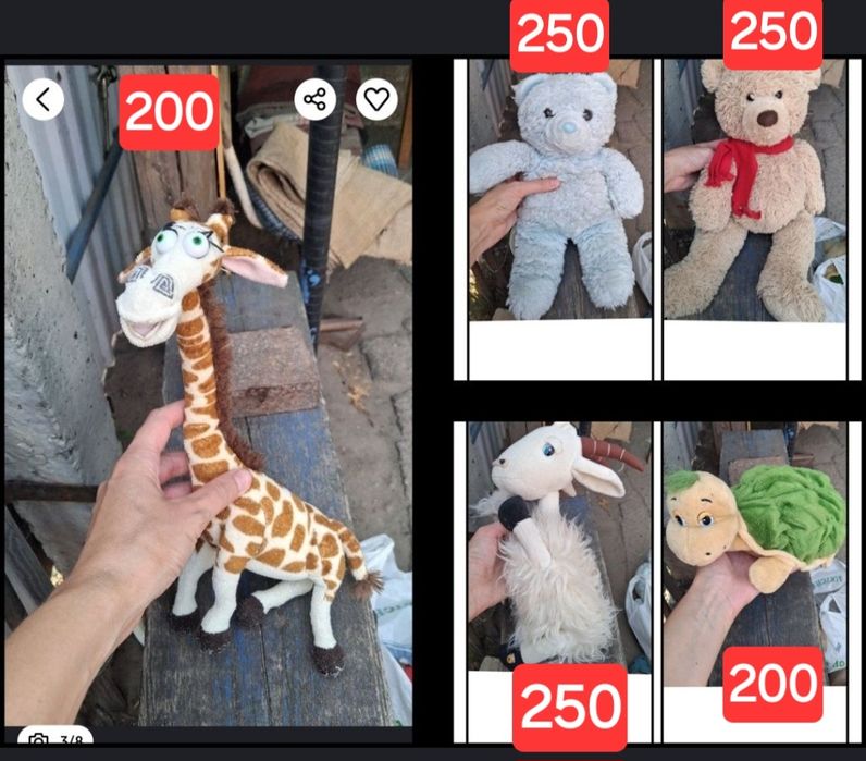 Новая большая плюшевая игрушка медведь, мягких игрушки