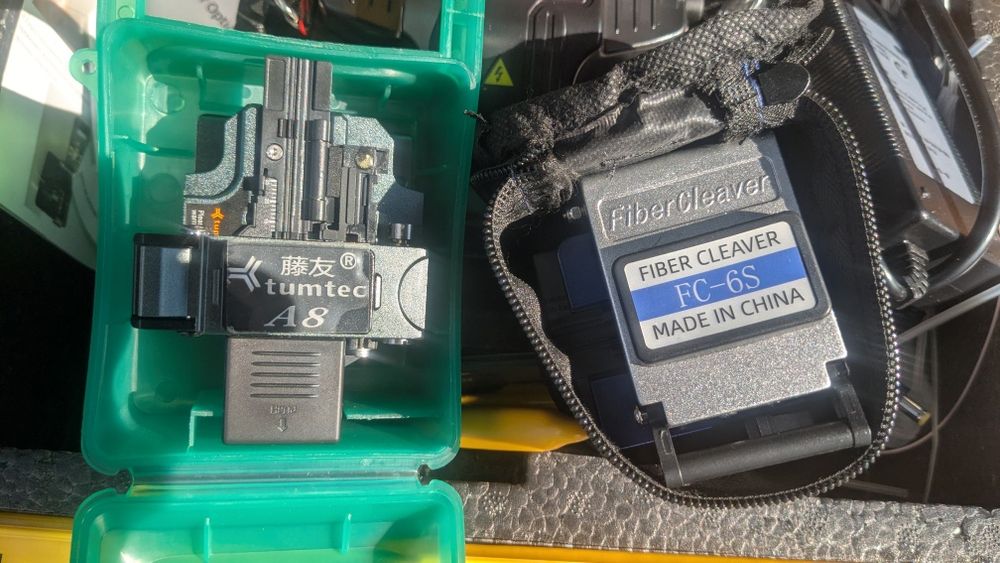 Зварювальний апарат для оптики DVP 740