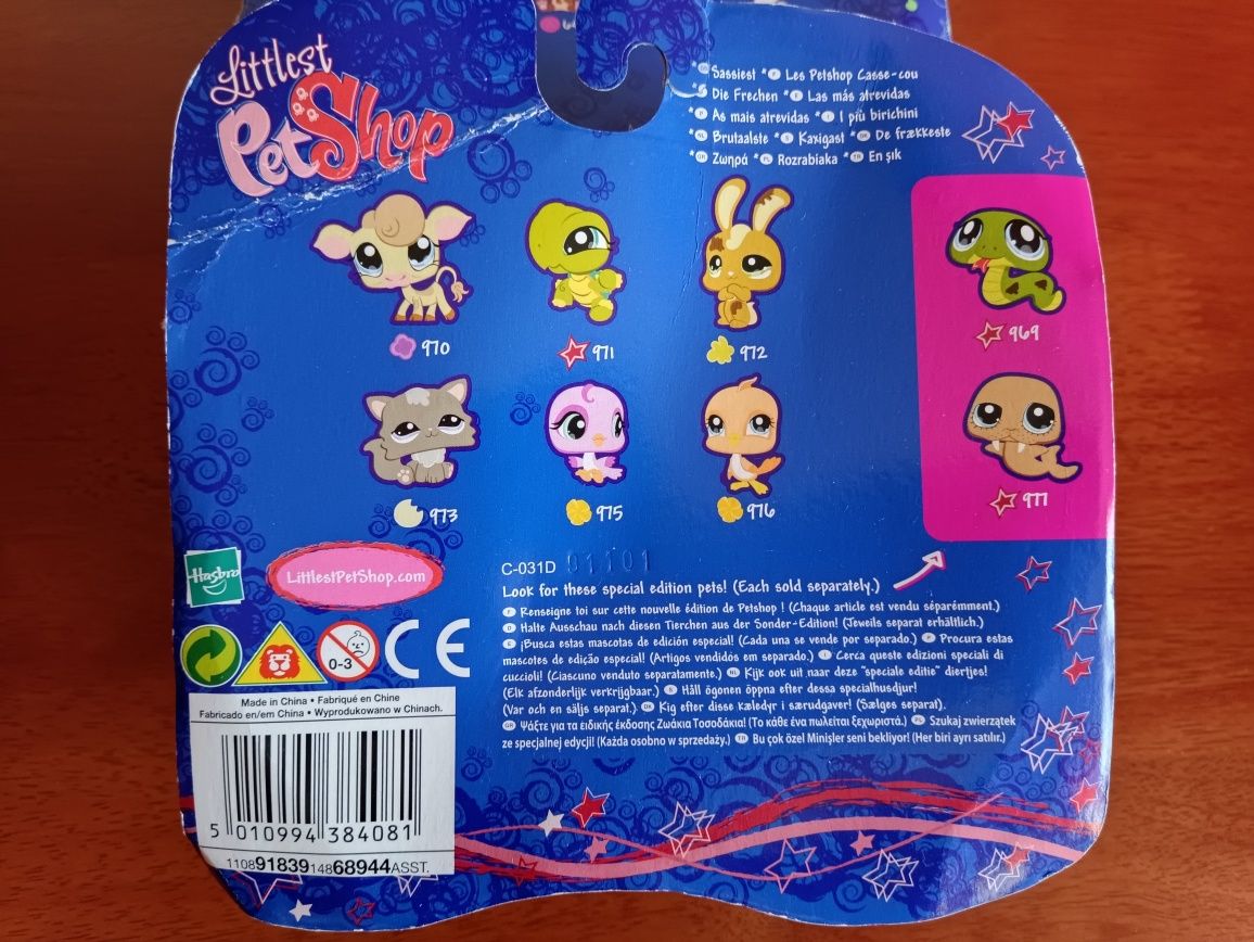 Littlest Pet Shop figurka   WĄŻ   # 969  SPECIAL EDITION - nowe UNIKAT