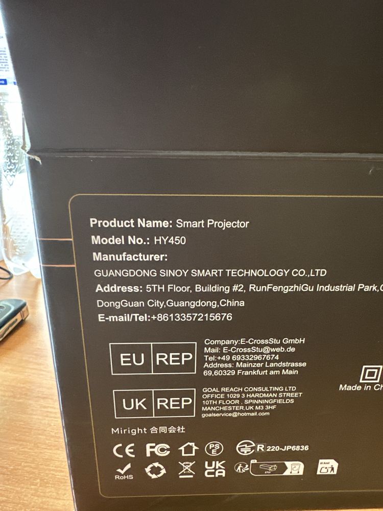 Проєктор Magcubic HY450 Ultra Short Throw 8K Support