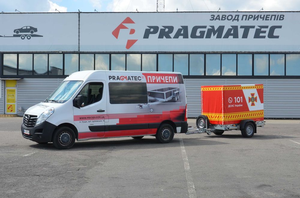 Прицеп для генератора PRAGMATEC, генераторний причіп ПРАГМАТЕК