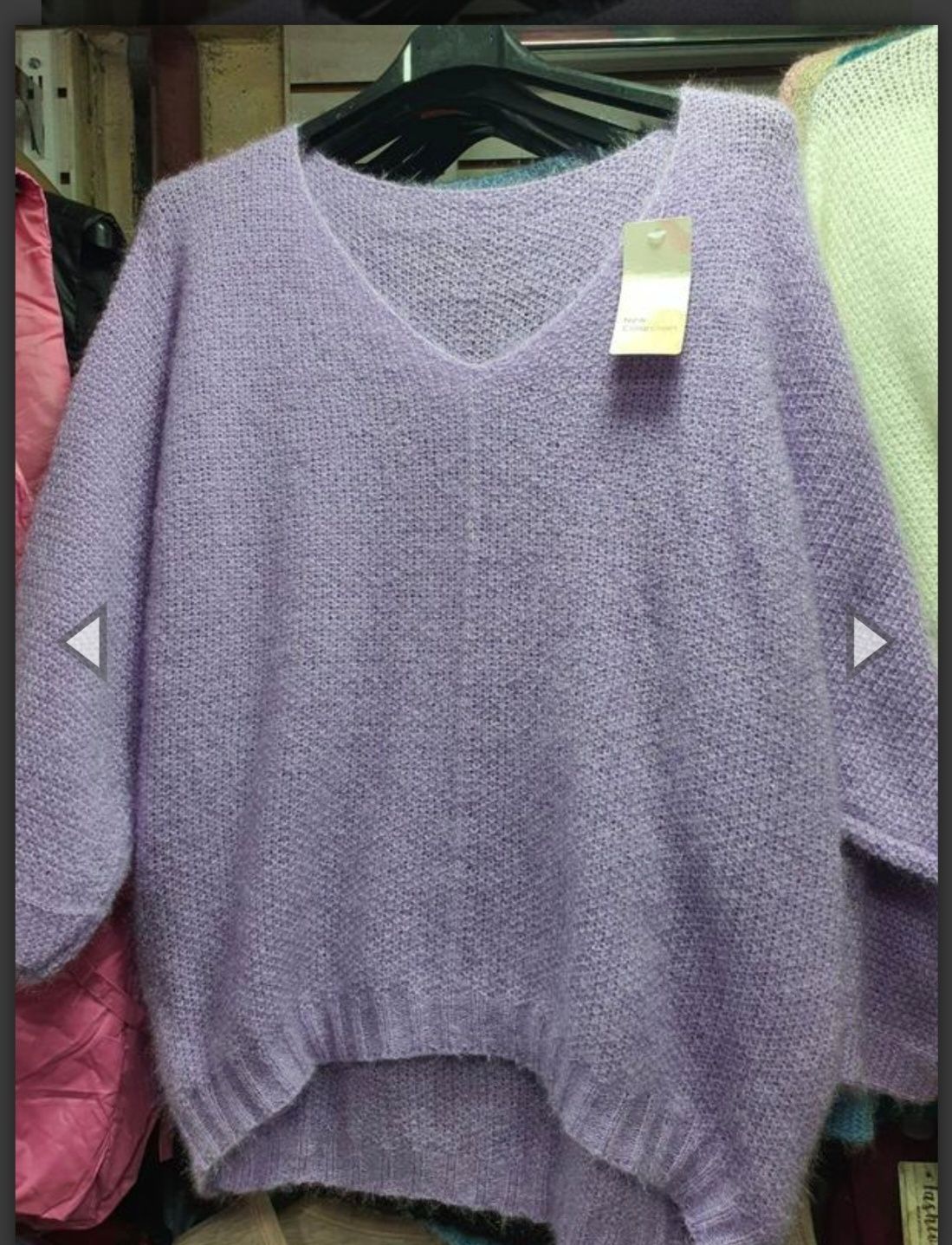 Пуловер, светр павутинка р. 48-54