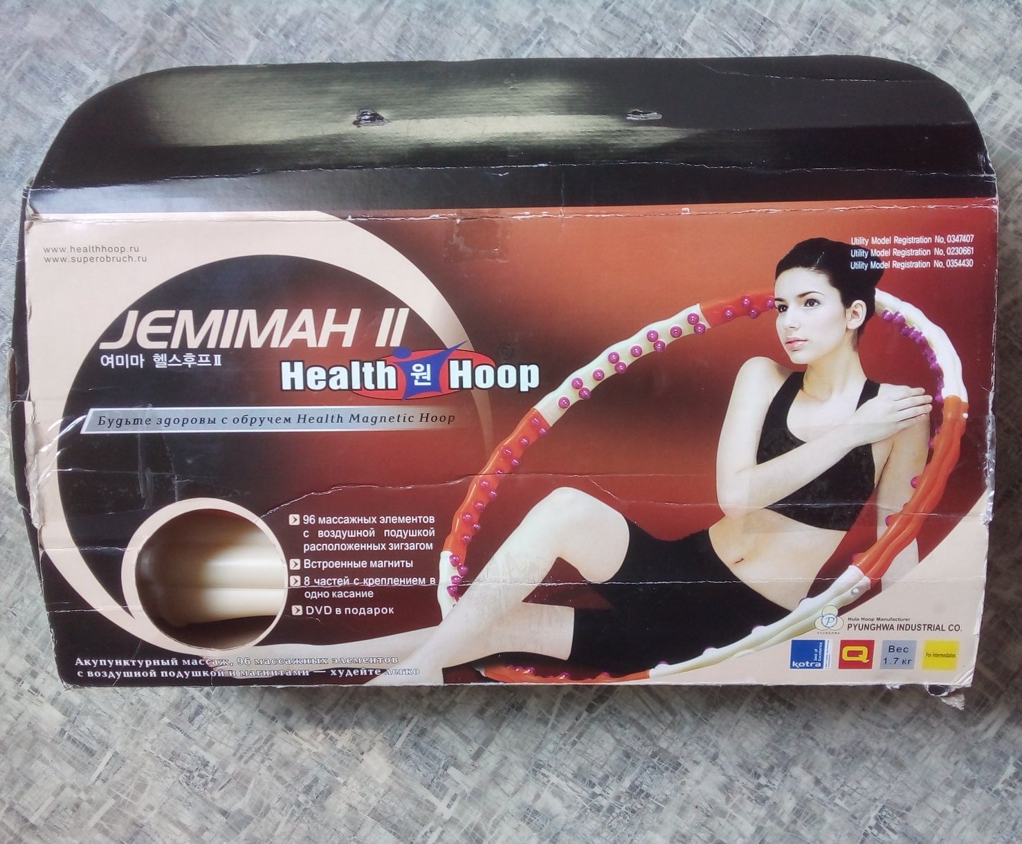 Легендарний обруч Jemimah Health Hoop II для схуднення