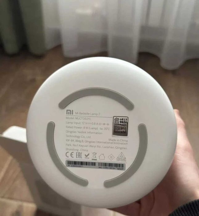 Лампа нічник Mi Bedside Lamp 2