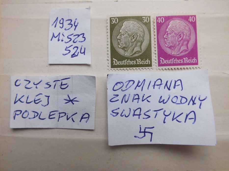 2szt. znaczki Mi523 , Mi524 Niemcy 1934r. HINDENBURG Rzesza czyste *