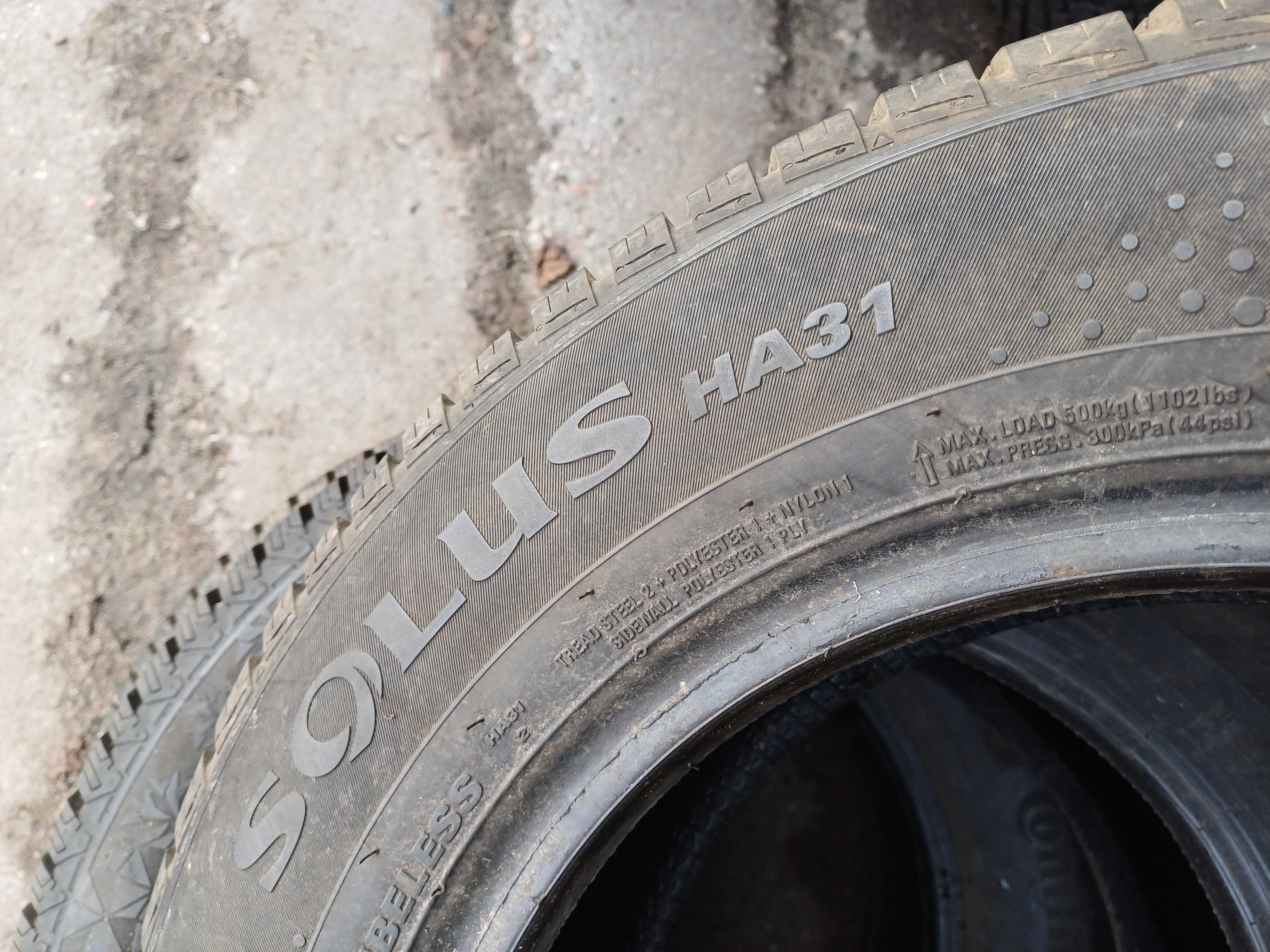 Kumho Solus HA31 175/70 R14 84T 2019r