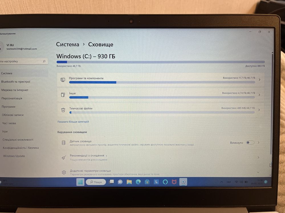 Ноутбук Lenovo IdeaPad 3 15ADA05