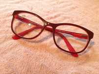 miki ninn okulary
nowe