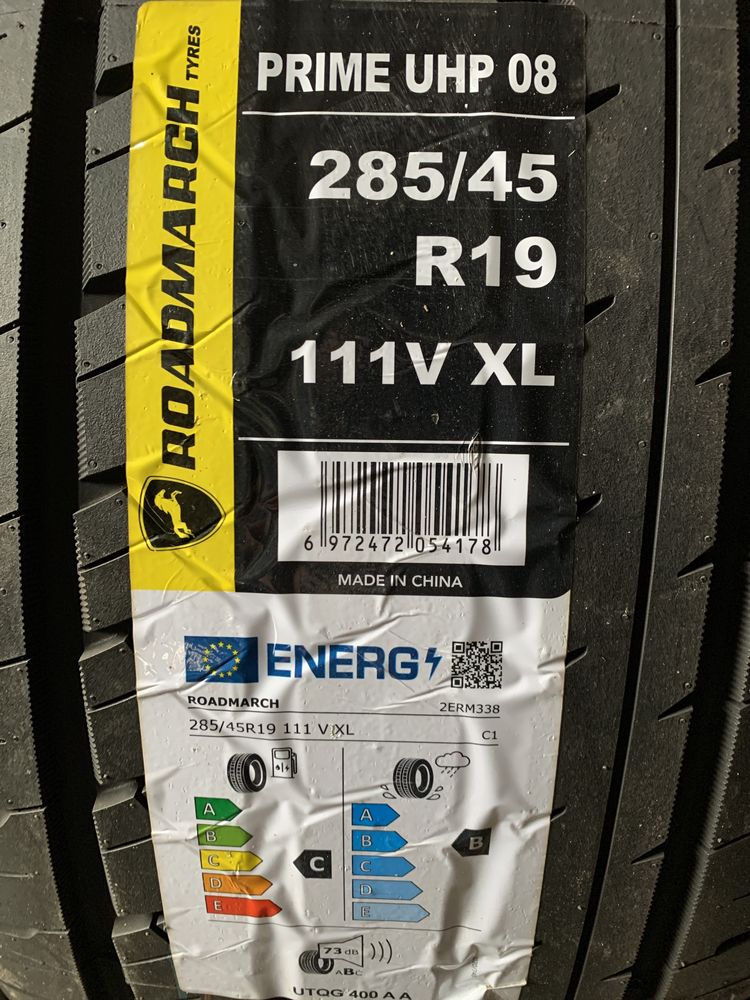 Нові різноширокі 255/50R19 i 285/45R19 Roadmarch Prime UHP літні шини