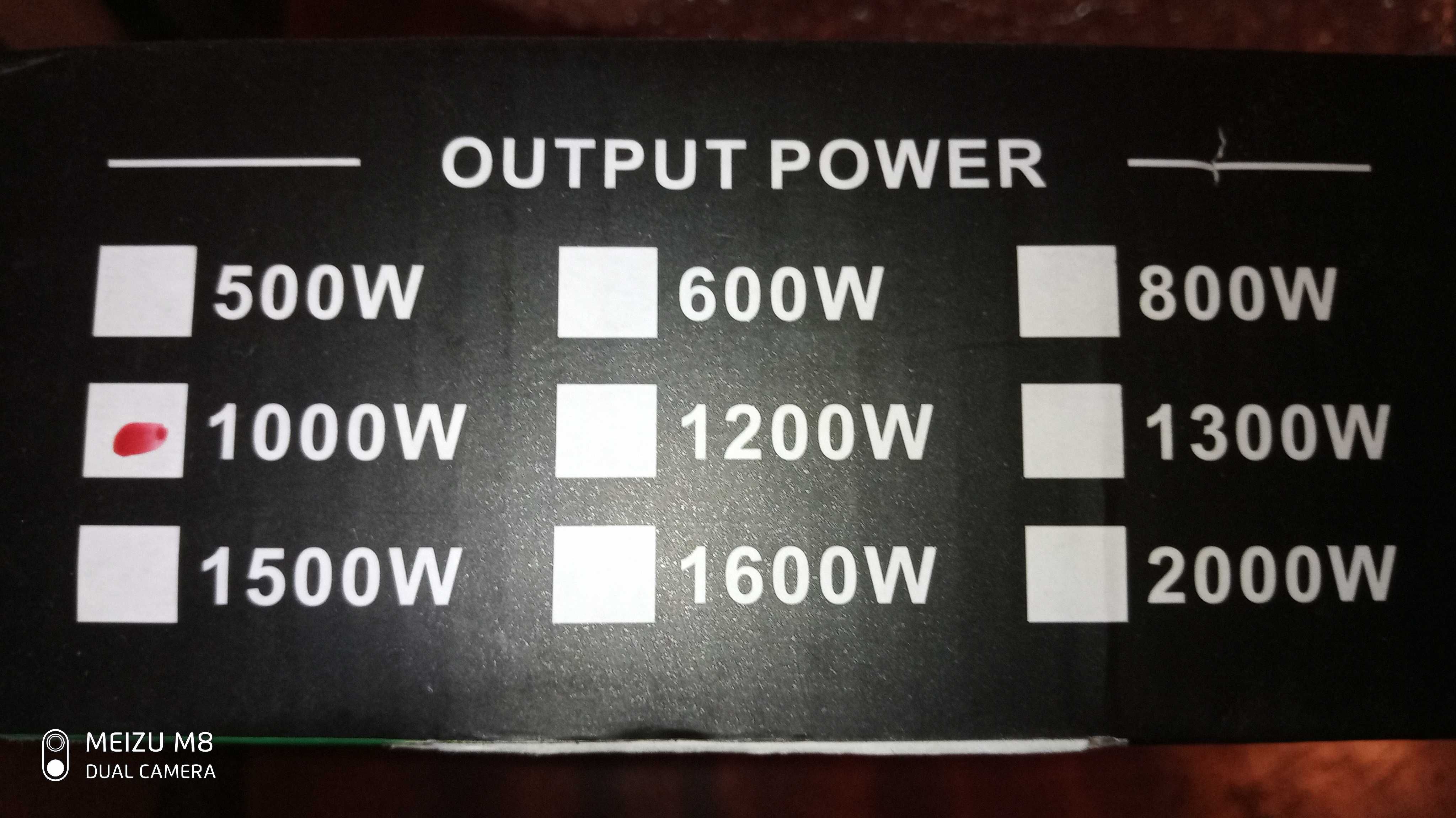 Інвертер power 1000W.