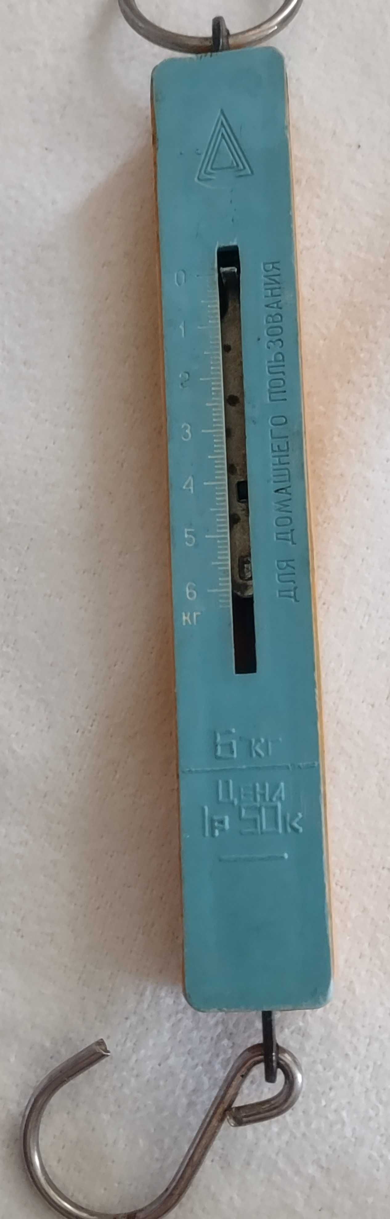 Radziecka waga ręczna sprężynowa 6kg PRL