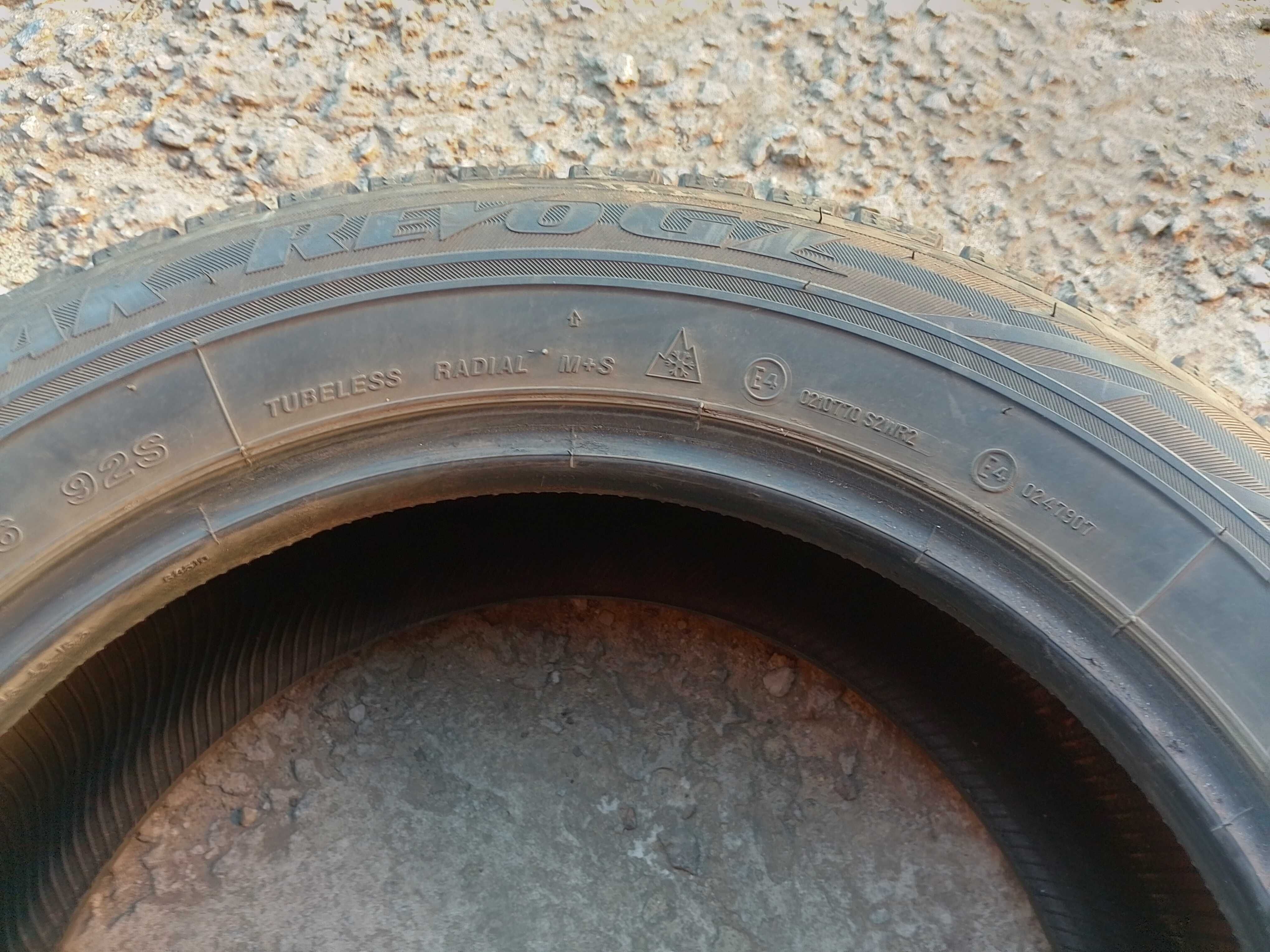 зимняя резина 205/60 R16