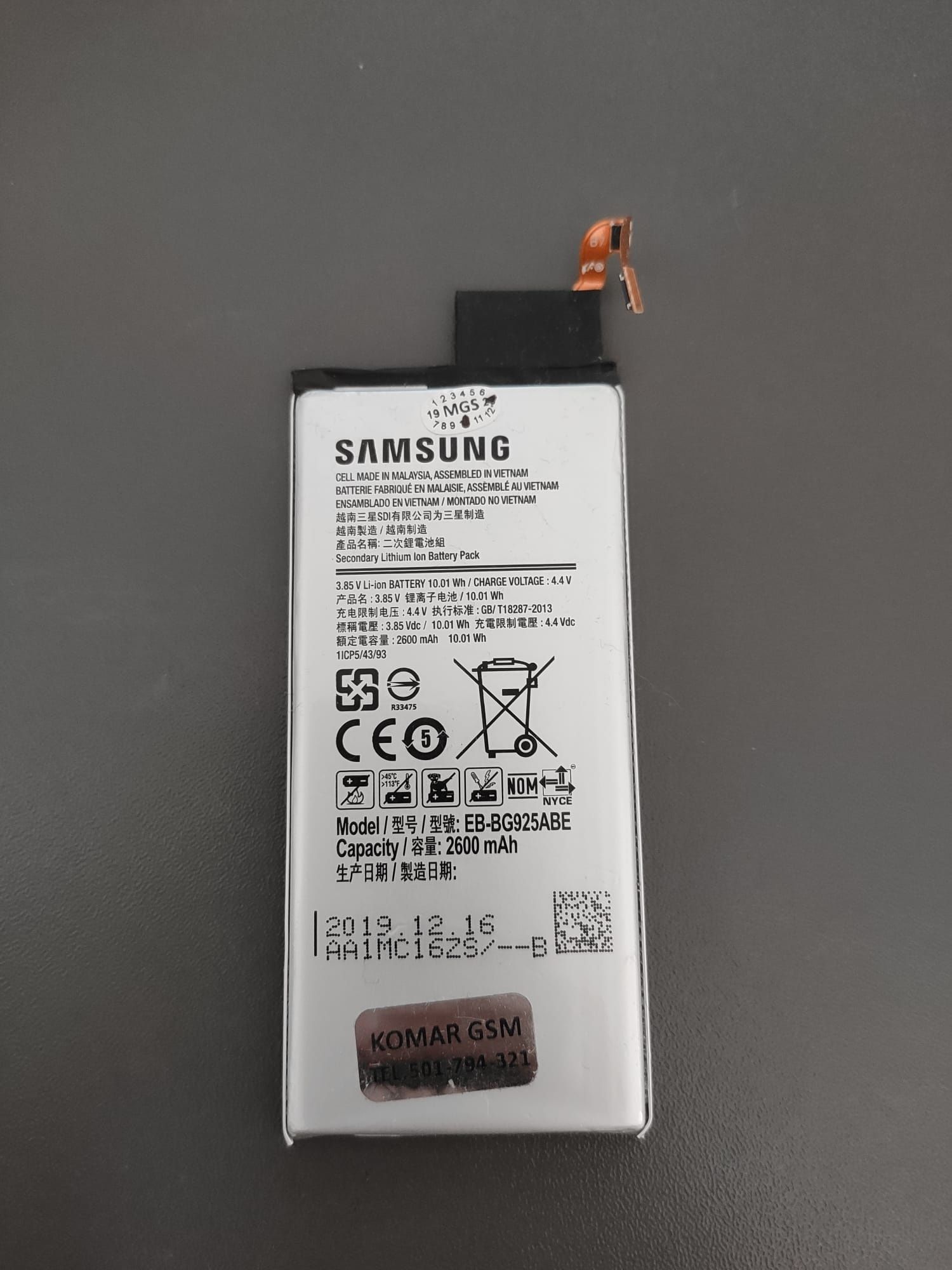 Bateria Do Samsung S6 EB-BG925ABE