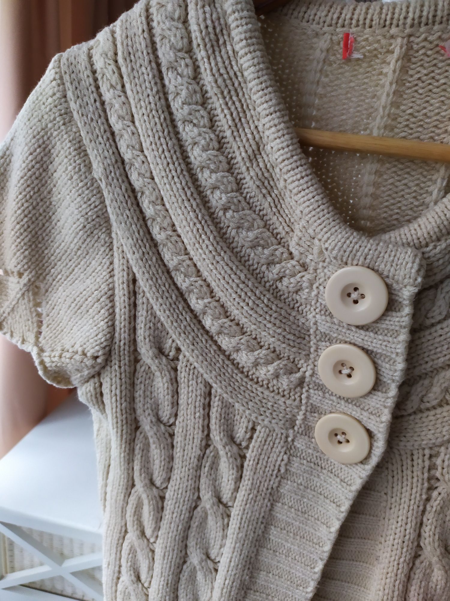 Kardigan długi sweter beżowy gruby na zimę S/M warkocze